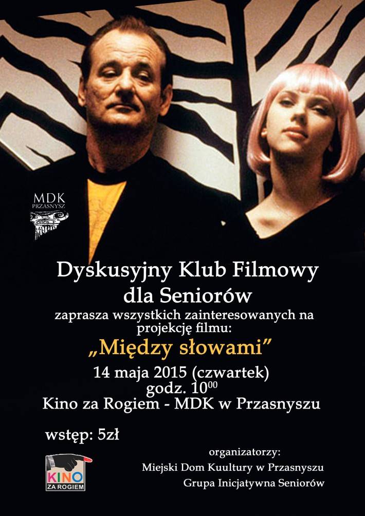 Dyskusyjny Klub Filmowy dla Seniorów 