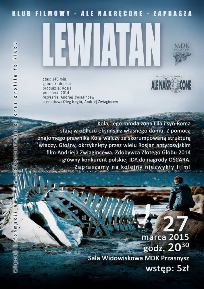 Klub Filmowy zaprasza