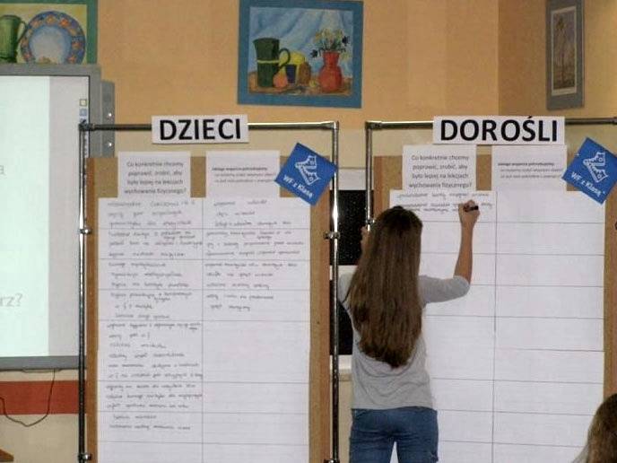Debata 