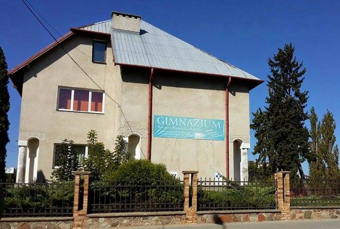 Gimnazjum TPZP zamknięte