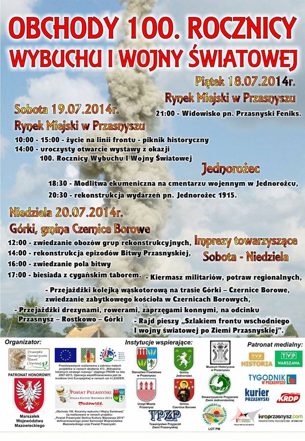 100 ROCZNICA WYBUCHU I WOJNY ŚWIATOWEJ