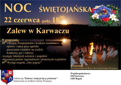 Noc Świętojańska - zaproszenie 