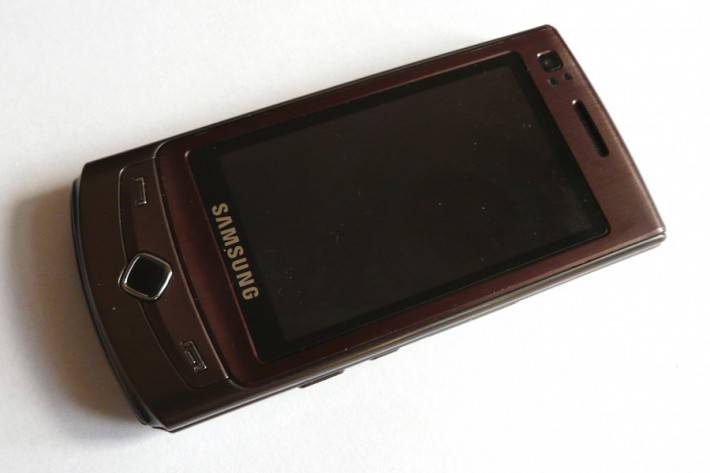 Szukamy właściciela telefonu komórkowego