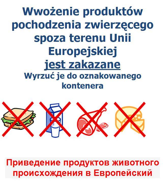 Wyznaczono obszar zagrożenia afrykańskim pomorem świń