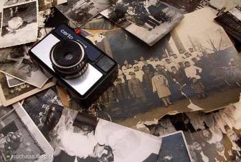 Konkurs fotograficzny