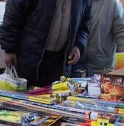 (Nie)Wystrzałowego Nowego Roku!