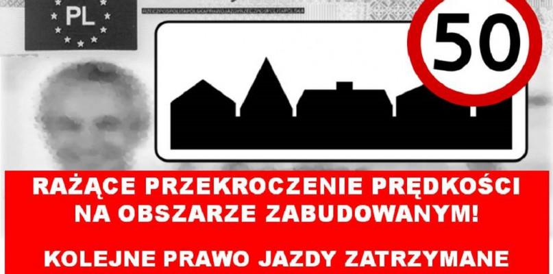 Zobacz z jaką prędkością jechała 23-latka prowadząca BMW.