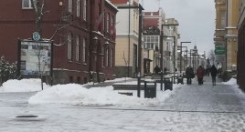 Lodowisko wróciło na kartuski deptak? 