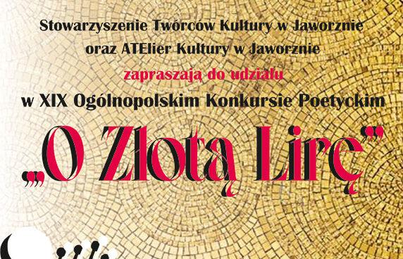 Zaproszenie na rozdanie nagród Konkursu 