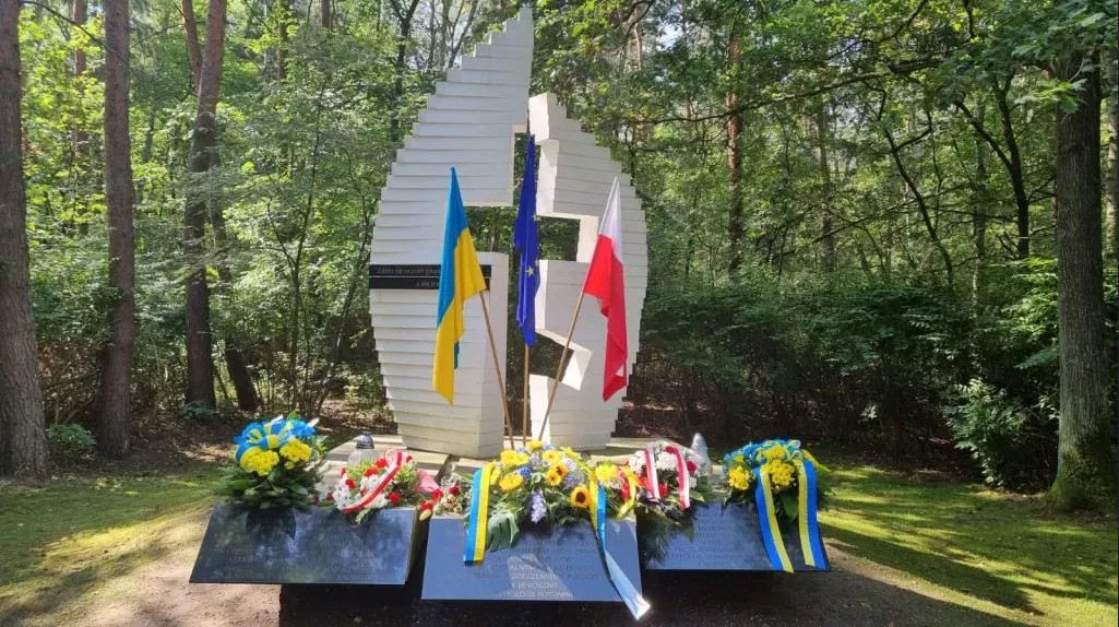 76. rocznica akcji „Wisła”