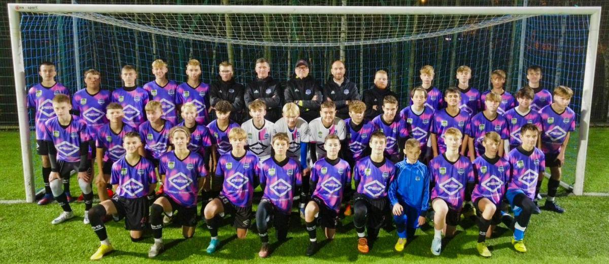 Akademia 2012 zagra rewanż z SMS Tychy na Stadionie Miejskim