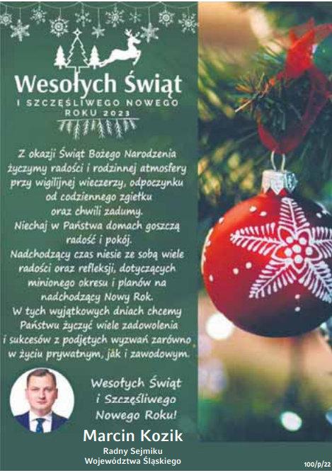 Niechaj w Państwa domach goszczą radość i pokój - Marcin Kozik
