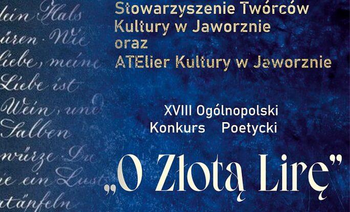 Zaproszenie na galę Konkursu Poetyckiego 