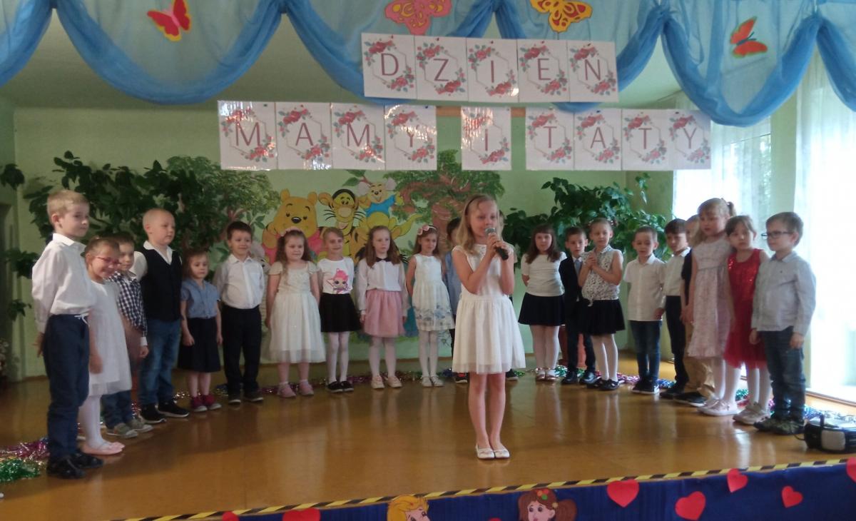 Dzień rodzinny w PM 17