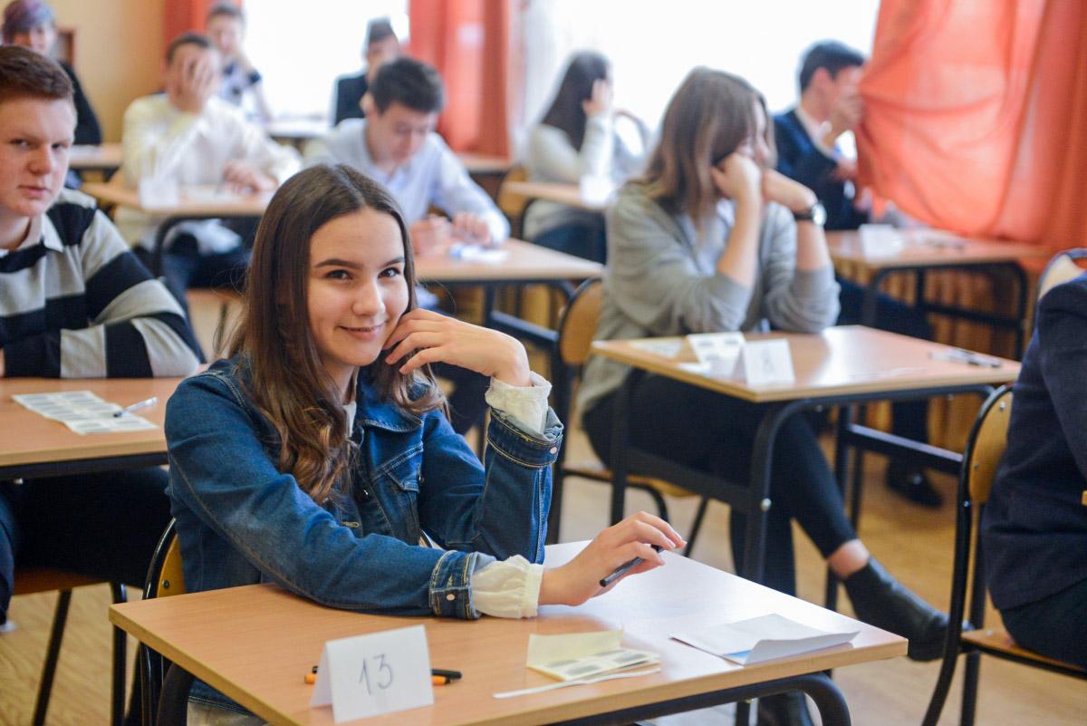 Rekrutacja do szkół średnich 2022. Początek już 16 maja