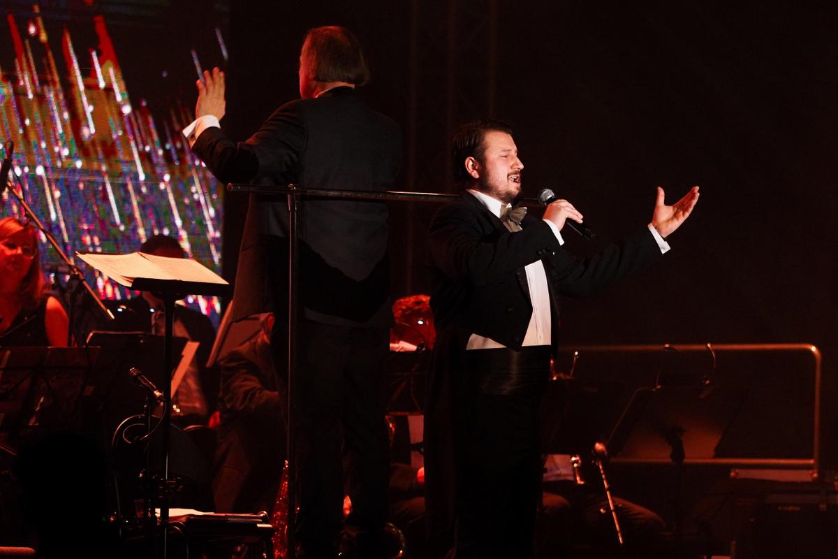 Koncert Noworoczny w Jaworznie - galeria zdjęć