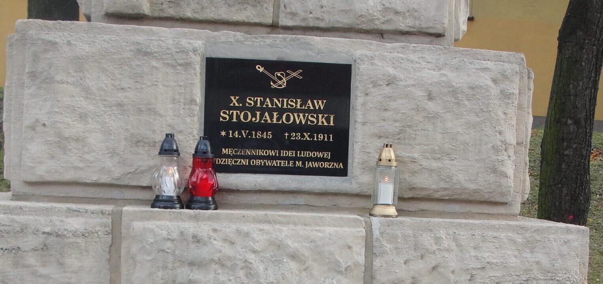 Stowarzyszenie Robotnicze Przyjaźń i Bratnia Pomoc