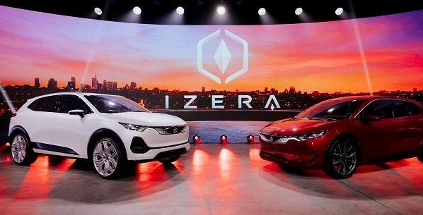 Fabryka Izery w Jaworznie. Paweł Silbert omawia stan przedsięwzięcia
