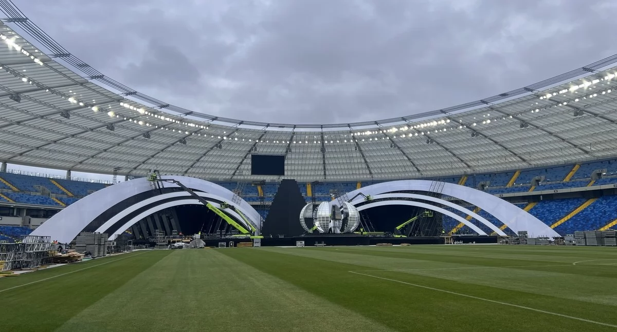 Sylwester 2024 na Stadionie Śląskim: Kto zagra?