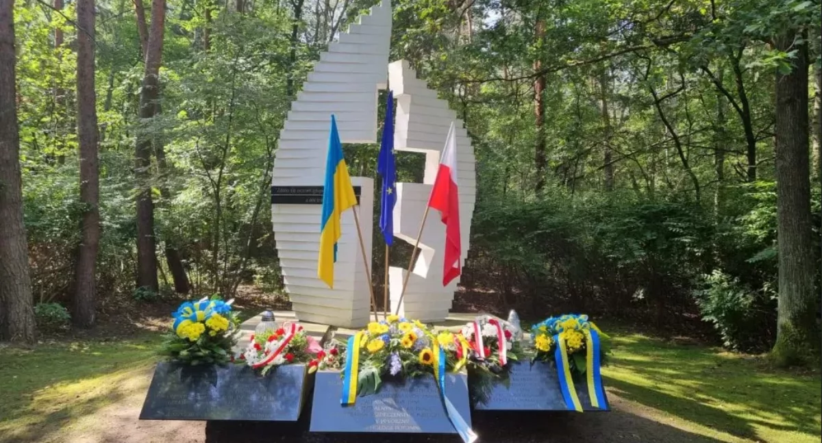 78. rocznica akcji „Wisła”