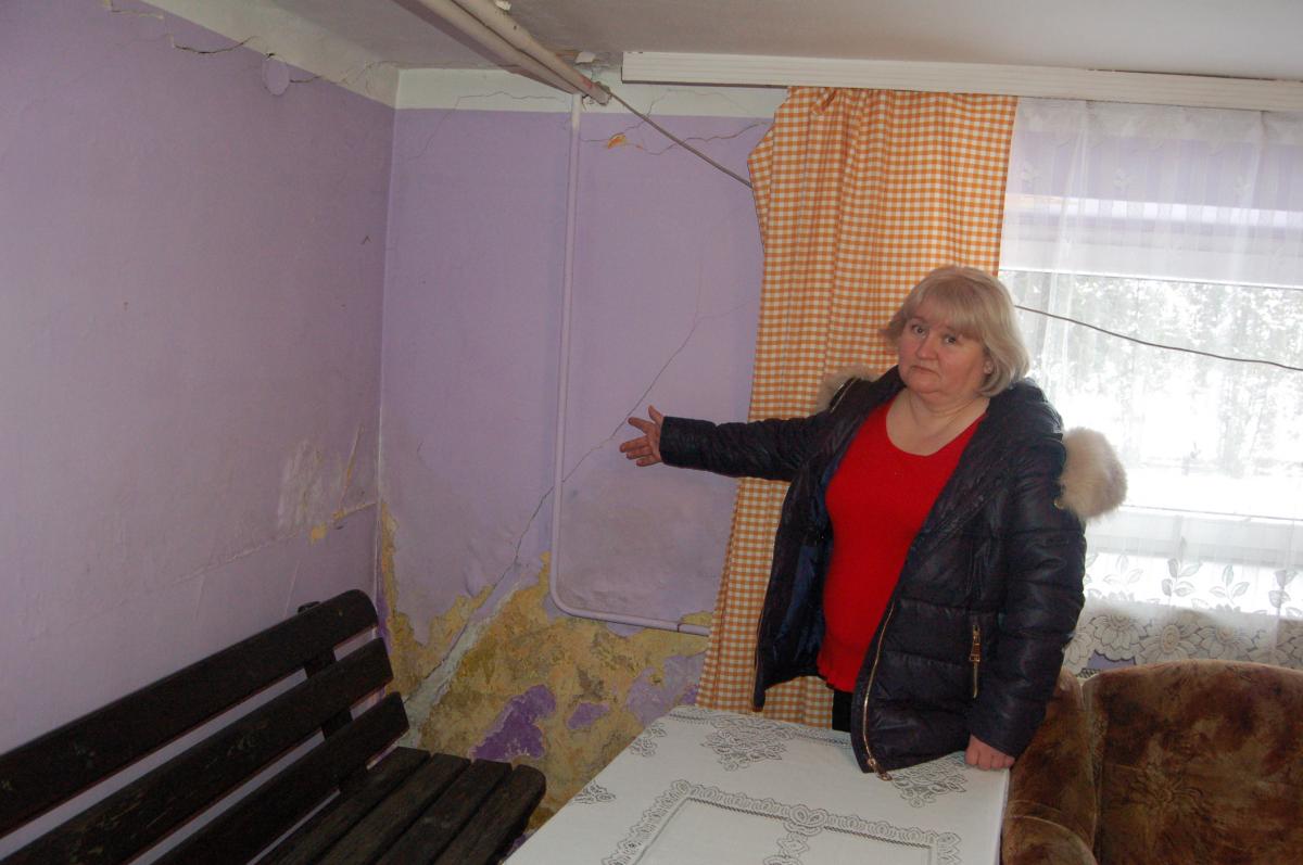 Wstrząsy górnicze zniszczyły kobiecie dom