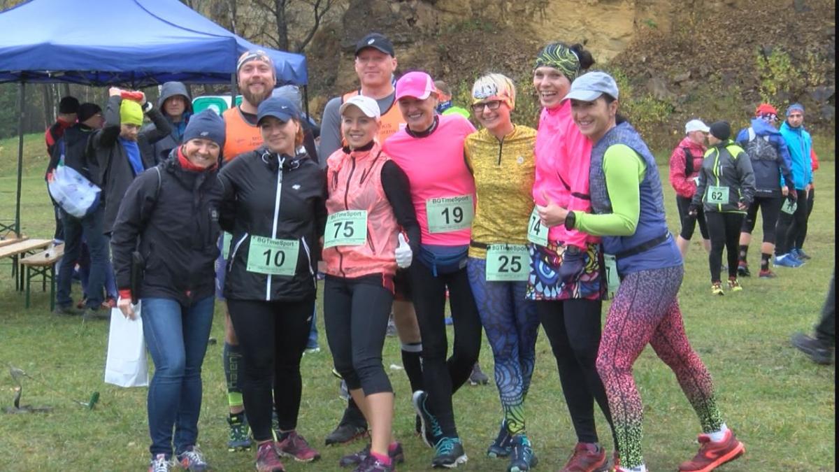 Gródek Trail 2018