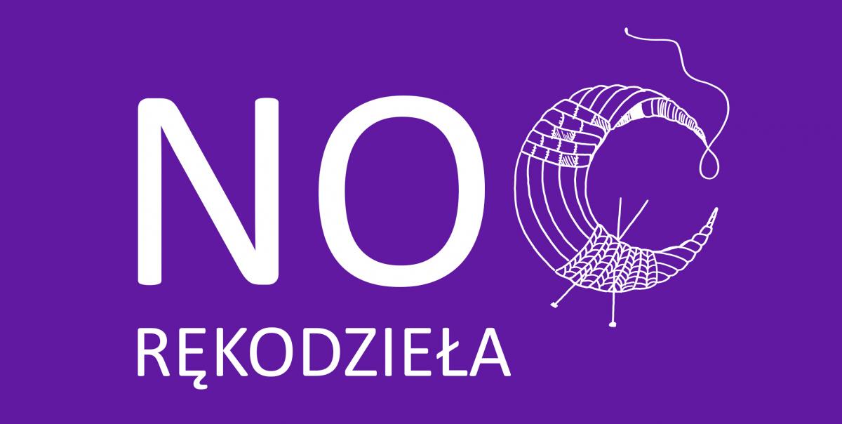 I Noc Rękodzieła w Muzeum Miasta Jaworzna