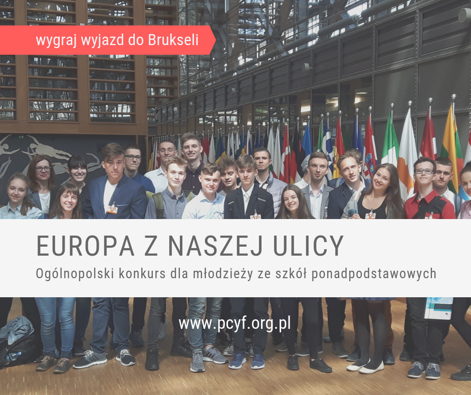 Ruszyła II edycja ogólnopolskiego konkursu „Europa z naszej ulicy”