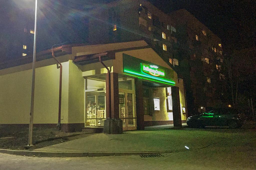 Podziękowania dla dobrych ludzi