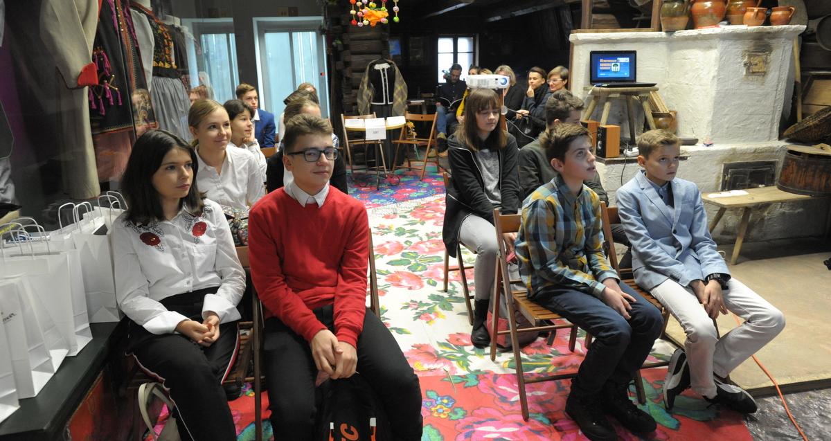 III Multimedialny Konkurs o Jaworznie