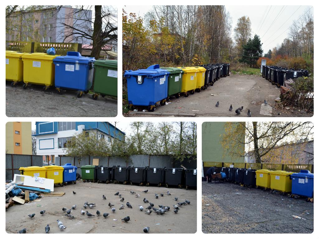 Zniknie 11 stanowisk kontenerowych
