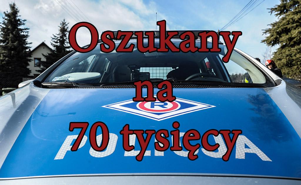 Oszukali emeryta na 70 tys. zł