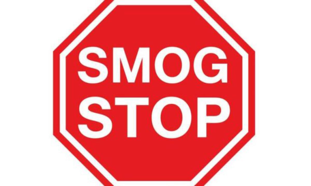 SMOG STOP - dofinansowania do likwidacji niskiej emicji