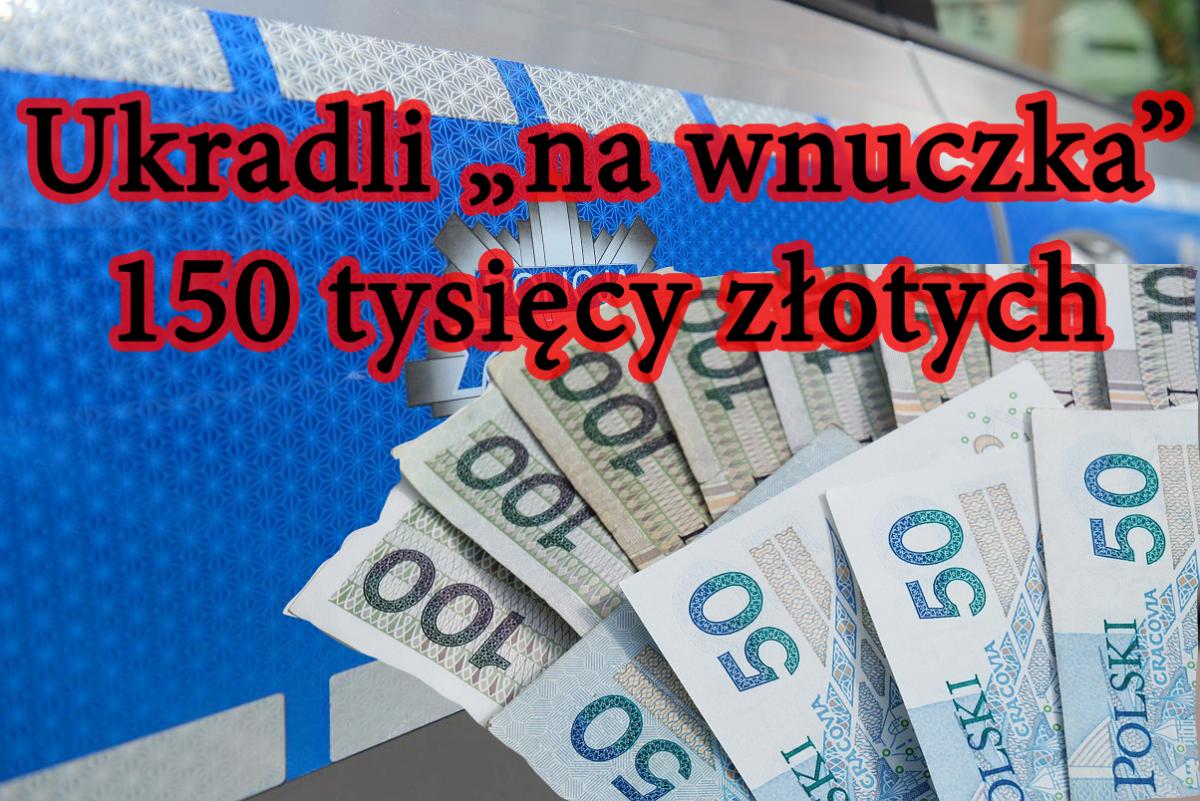 Wyłudzili 150 tys. 