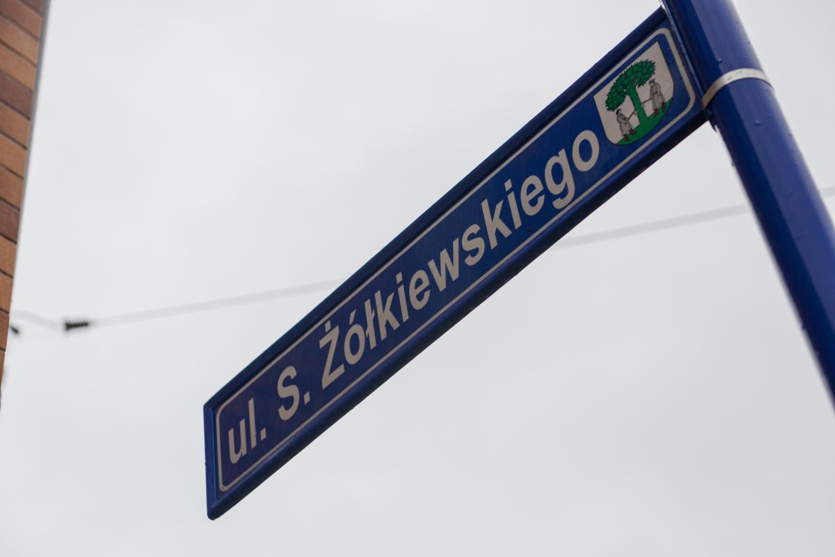 Będzie dekomunizacja ulic