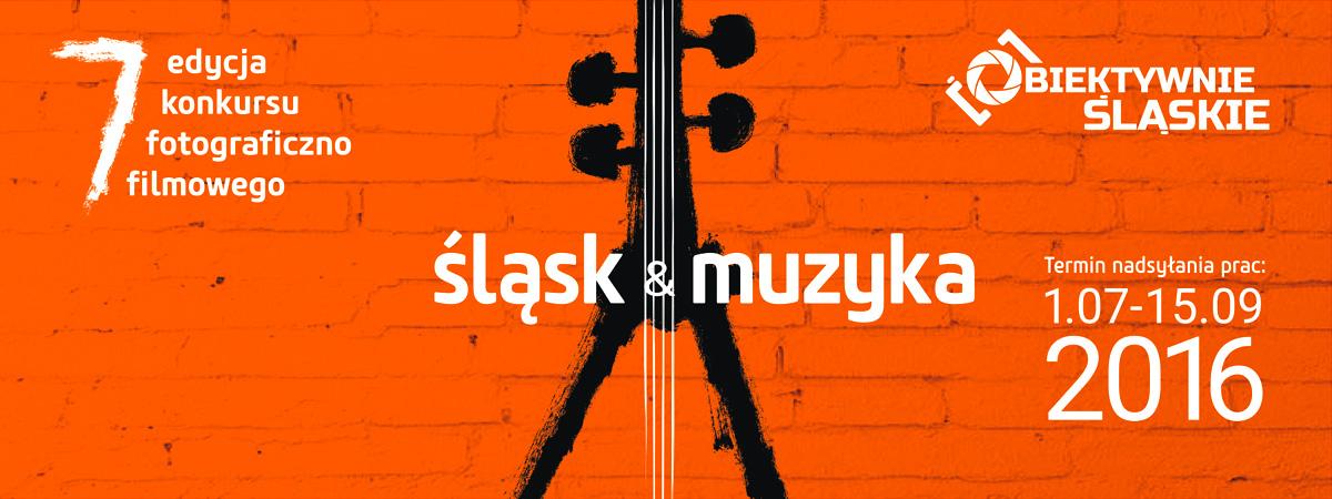 Ruszyła VII edycja konkursu fotograficzno-filmowego Obiektywnie śląskie