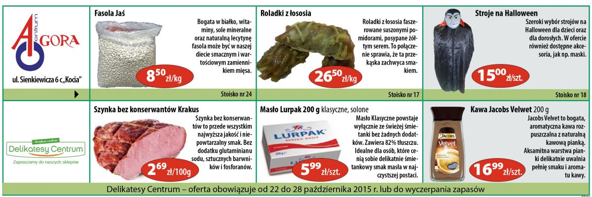 Rubryka  kupiecka