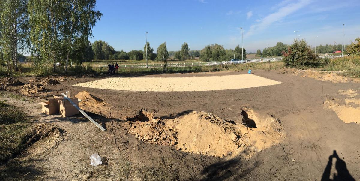 Boisko do plażówki... na zimę