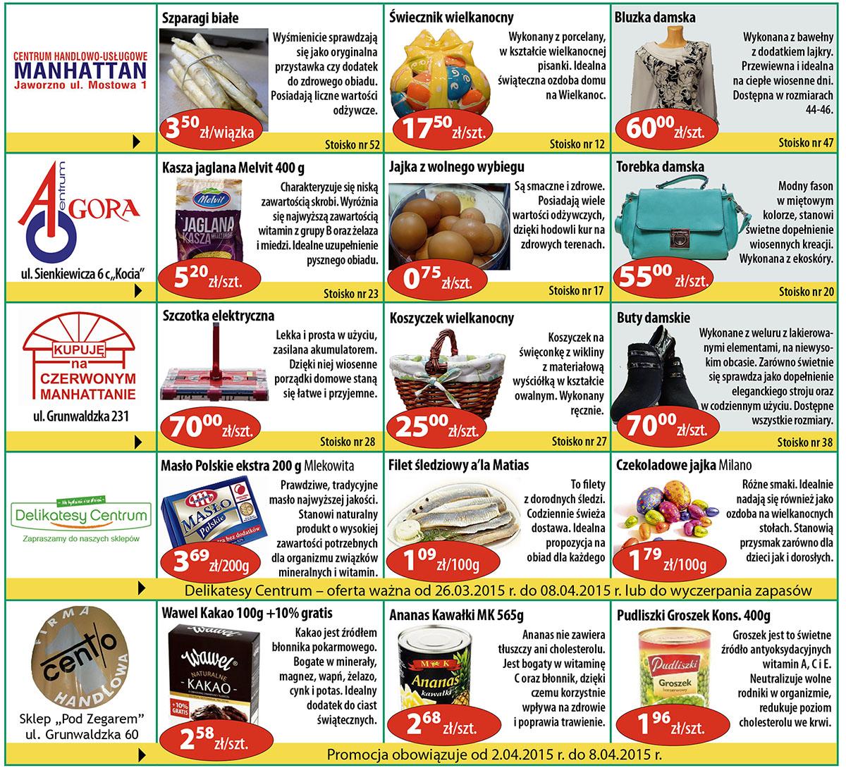 Przedświąteczna rubryka kupiecka