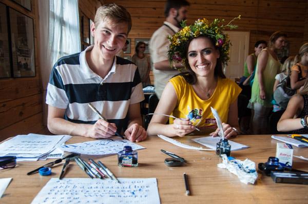 ETNOmania 2014 (Wygiełzów): Odkryj tradycję na nowo!