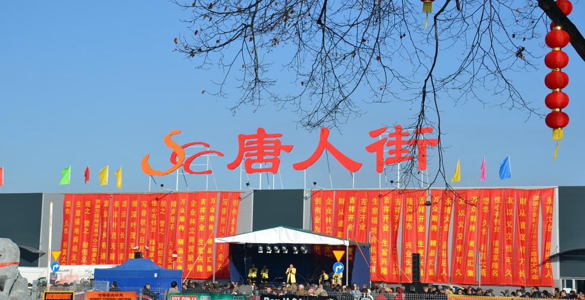 Wywiad: Jianmin Ye - wiceprezes zarządu SCC