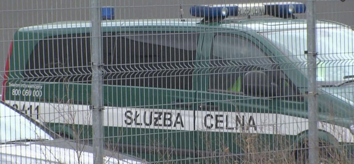 Oświadczenie SCC w sprawie kontroli policji