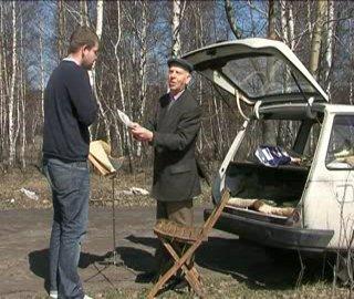 Instrumenty dęte blaszane w jaworznickim plenerze