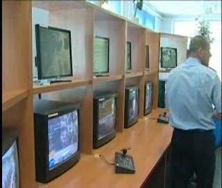 Monitoring na 2009 rok