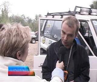 Trial 4x4 Jaworzno 2008