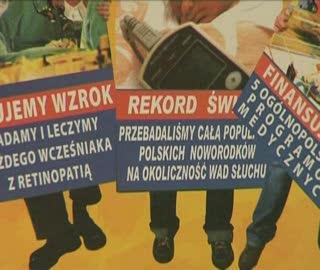 XVII Finał WOŚP  