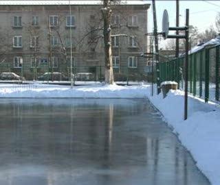 Lodowisko w Szczakowej
