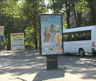 3, 5 promila u kierowcy busa
