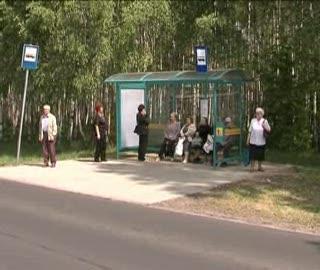 Przystanek „Wilkoszyn Cmentarz” 