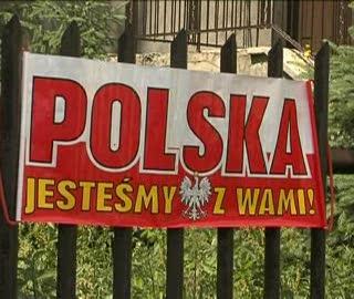Kibicujemy  podczas meczu Polska – Chorwacja